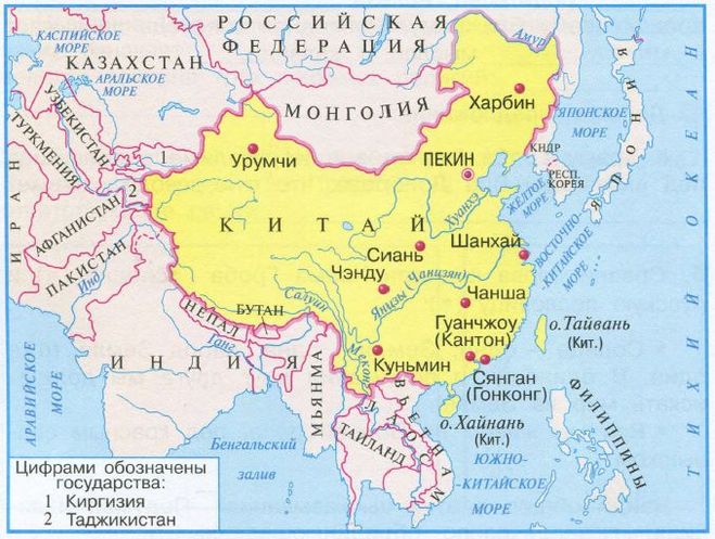 Покажите на карте территорию Китая.
