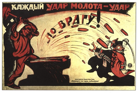 Используя Интернет, подготовьте подборку изображений советских плакатов, посвящённых важнейшим событиям 1920-х гг. в мире и в СССР.